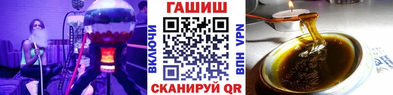 kraken ССЫЛКА  Нижний Тагил  Гашиш гарик 