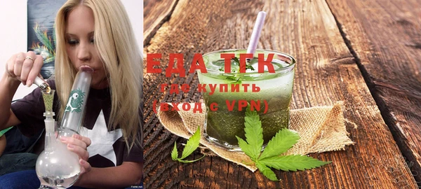 mix Аркадак