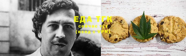 mix Аркадак