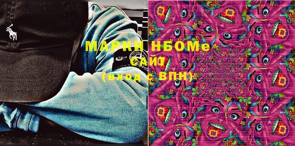 mix Аркадак