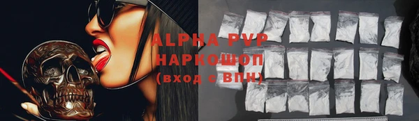 mix Аркадак