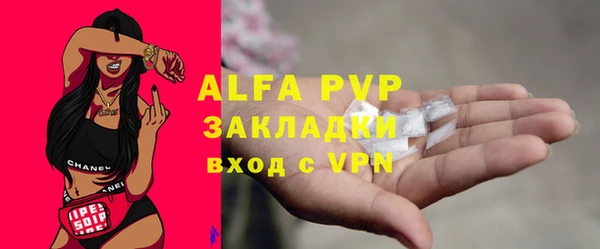 mix Аркадак