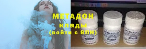 mix Аркадак