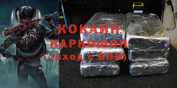mix Аркадак