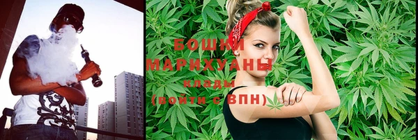 mix Аркадак