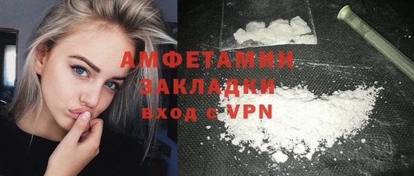 mix Аркадак
