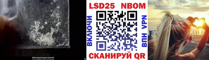 ЛСД экстази кислота  наркошоп  Нижний Тагил 