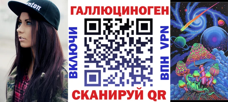 Псилоцибиновые грибы GOLDEN TEACHER  Нижний Тагил 