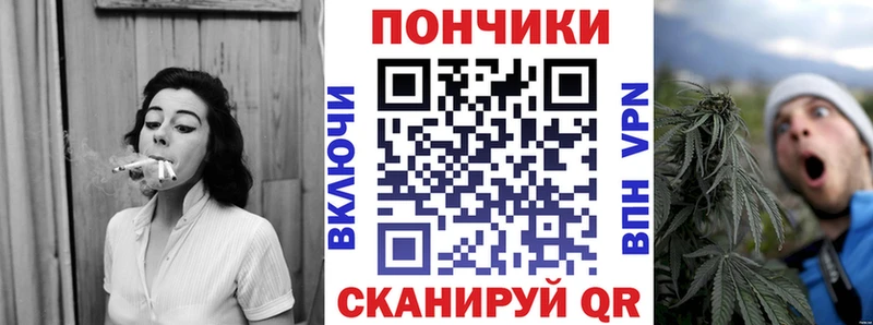 гидра ССЫЛКА  Нижний Тагил  МАРИХУАНА OG Kush 